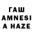 Печенье с ТГК конопля zamira ergasheva