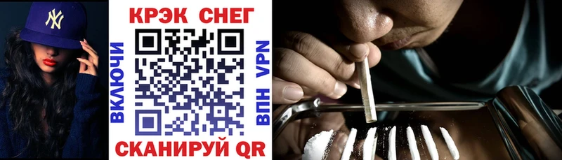 Кокаин Перу Мамадыш