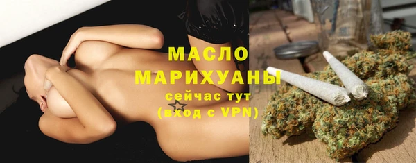 амф Красноперекопск