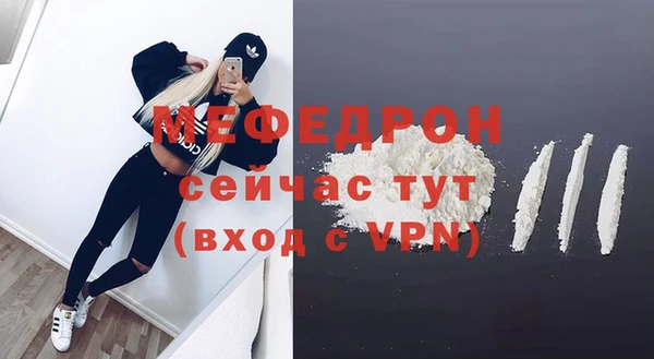прущие крисы Кукмор