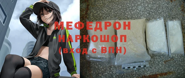 гашик Краснотурьинск