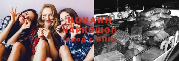 альфа пвп Кулебаки