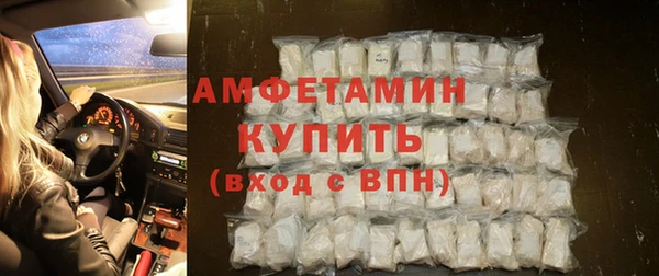 гашик Краснотурьинск