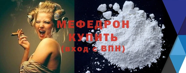 спиды Весьегонск