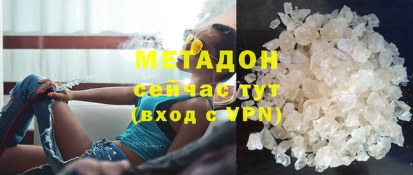 гашик Краснотурьинск