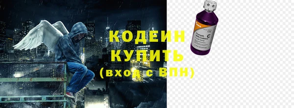 гашик Краснотурьинск