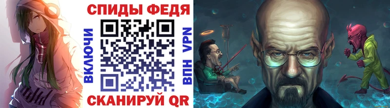 Первитин кристалл  Мамадыш 
