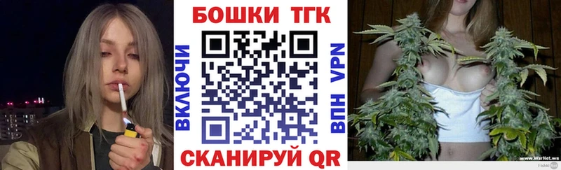 Шишки марихуана индика  Мамадыш 